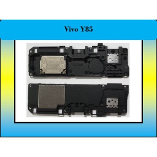 ชุดกระดิ่ง For Vivo Y85