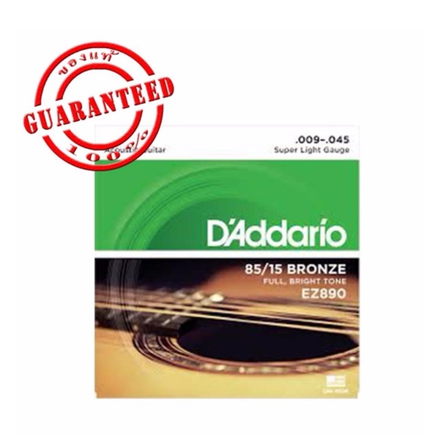D'addario สายกีตาร์โปร่ง รุ่น EZ-890