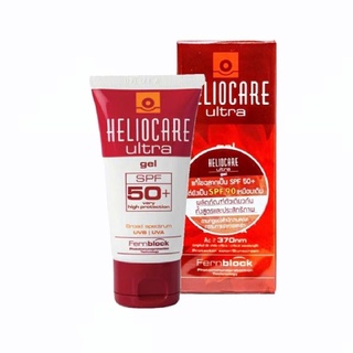 ครีมกันแดด Heliocare Ultra SPF50+ gel 50ml.