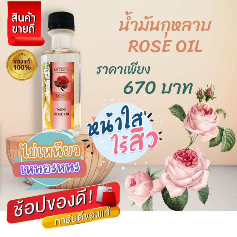 My Image 33