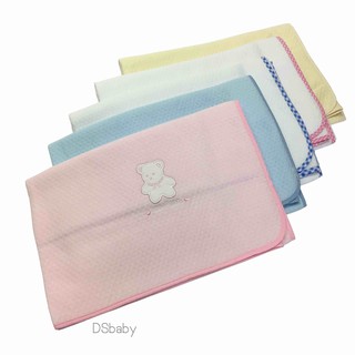 D.S. ผ้าห่มดีเอสปักลายหมีดีเอส รุ่นผ้ายืดทอลายจุด Baby Blanket -Dot Cotton Spandex