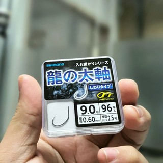 เบ็ดตกกุ้ง Shimano #9 (แบ่งขาย10ตัว)