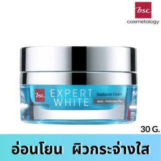 BSC EXPERT WHITE RADIANCE CREAM ANTI – POLLUTION PLUS ครีมบำรุงผิวสำหรับผิว