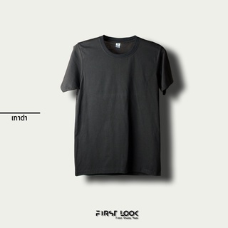 FIRST LOOK เสื้อยืดคอกลม สีเทาดำ Size L