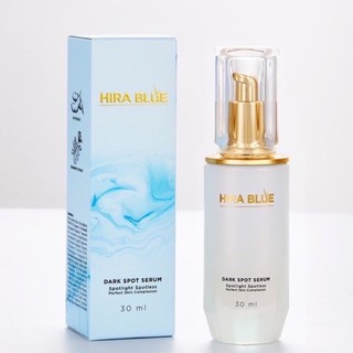 เซรั่มไฮร่าบลู Hirablue dark sport serum