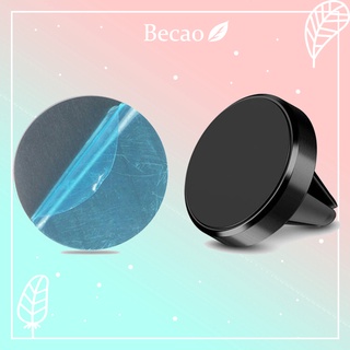 Becao ที่วางโทรศัพท์แม่เหล็กสำหรับ Redmi Huawei ในรถ GPS Air Vent แม่เหล็กขาตั้งที่วางโทรศัพท์ในรถสำหรับ iPhone Samsung