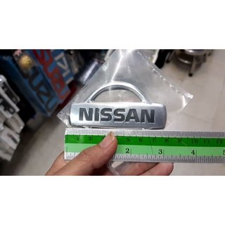 LOGO NISSAN ชุปโครเมี่ยม Size: 7.8 CM. (ตามรูป) โลโก้นิสสัน พร้อมกาว 3M สามารถนำไปติดตั้งได้เลย มีบริการเก็บเงินปลายทาง