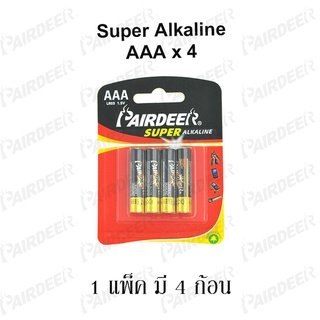 PAIRDEER Super Alkaline แพร์เดียร์ ถ่านอัลคาไลน์ AAA