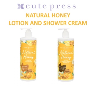 โลชั่นบำรุงผิวกาย และครีมอาบน้ำ ส่วนผสมน้ำผึ้ง คิวท์เพรส CUTE PRESS HONEY HYDRATING SHOWER AND LOTION 490ml.