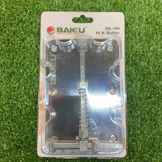 BAKU BK-686 แท่นจับบอร์ด ไว้จับปริ้นชิ้นงานบัดกรี