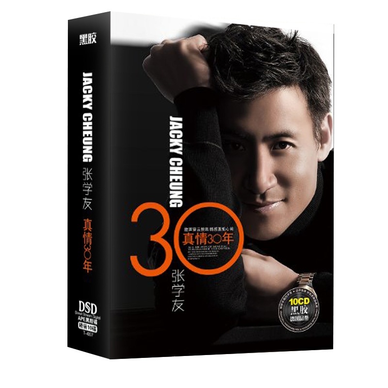 My Image 3