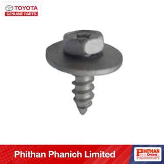 อะไหล่แท้โตโยต้า  สกรู  TOYOTA SCREW A-90159-T0008