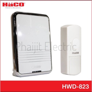 HACO-HWD-823 กระดิ่งไฟฟ้าไร้สายพร้อมรีโมทแบบใส่ถ่าน AA 2 ก้อน