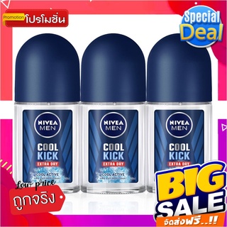 นีเวีย เมน โรลออน คูลคิก คูลแอคทีฟ 25 มล. แพ็ค 3 ขวดNivea Men Roll On Cool Kick Cool Active 25 ml x 3 Bottles