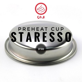 Preheat cup 51mm for Staresso sp300 / Flow Pro/Lite