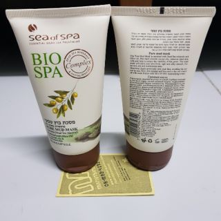 ์New!! Sea of spa Bio Spa Dead sea Pure mud mask 150 ml ใหม่ แท้