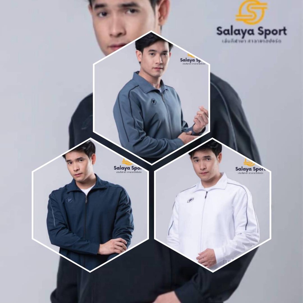 PEGAN 15-21010 เสื้อแจ็คเก็ตเบสิค ราคา 695.- ▪ เสื้อแจ็คเก็ตเบสิคราคาย่อมเยา ▪ มีซับใน