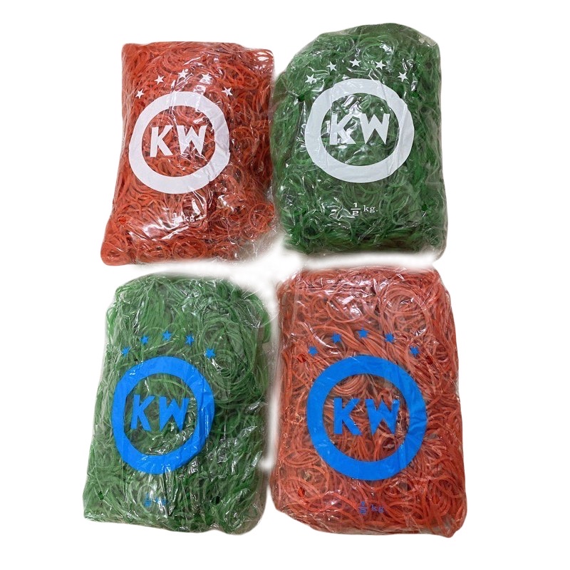 (พร้อมส่ง) 🌸หนังยาง KW หนังยางคุณภาพดี ถุงละ1/2Kg.🌸