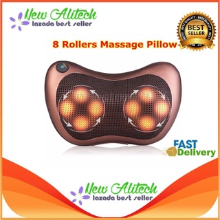 New Alitech เครื่องนวดอินฟาเรด หมอนนวดคอ ใช้ไฟบ้าน &amp; รถยนต์ 8 Rollers Massage Pillow