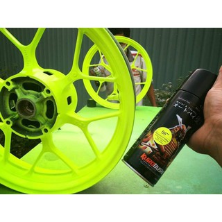 สีสเปรย์ (SAMURAI) 056  สีเหลืองสะท้อนแสง สีสเปรย์ซามูไร Fluorescent Yellow