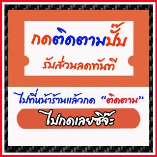 ถ่านกระดุม แบตกระดุม แท้ล้าน% panasonic Lr44 SR44 A76 AG13 G13A (ออกใบกำกับภาษีได้)