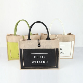 ☼กระเป๋าสาน ลดโลกร้อน_Hello(พร้อมส่ง)กระเป๋าผ้า)❉