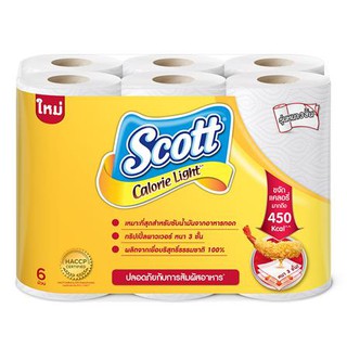 อุปกรณ์ทำความสะอาด กระดาษอเนกประสงค์ SCOTT CALORIE LIGHT 6 แพ็ค