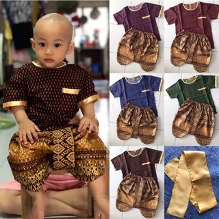ชุดไทยเด็กผู้ชาย รุ่นท่านขุน (เสื้อ+โจงกระเบน) (ไม่รวมผ้าคาดเอวค่ะ)