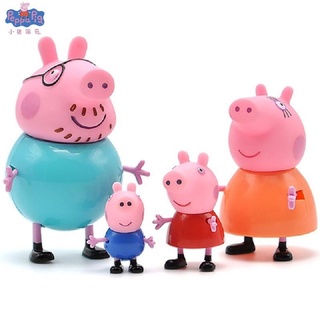 Peppa Pig 4 ชิ้น ตุ๊กตาครอบครัว แพ็คแม่ และพ่อ Peppa Pig หยด ตุ๊กตา Pelucia เด็ก แอนิเมชั่น ของเล่น ของขวัญ