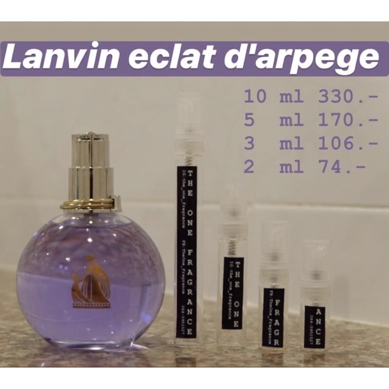 Lanvin Eclat D’arpege