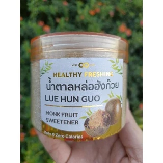 น้ำตาลหล่อฮั่งก๊วยสีทอง ออร์แกนนิค100% 0 แคลอรี่ 0 ดัชนีน้ำตาล ✔️คีโต✔️ผู้ป่วยเบาหวาน ✔️หวานกลมกล่อม ไม่ทิ้งรสขมคอ4289