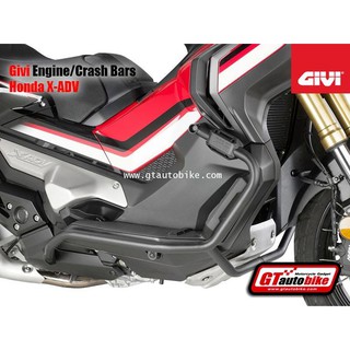 Crash Bar / Honda X ADV