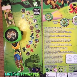 Ben10 นาฬิกาเบ็นเท็นนาฬิกาเด็กผู้ชายนาฬิกาเบนเทน