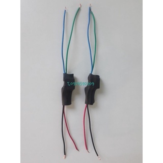 รีเลย์หรี่เลี้ยวหลอดไฟไส้เดียว 12v  1คู่ ตู้ทึบ ไฟราวข้างคอก