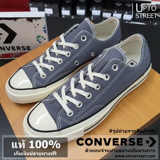 [แท้ 100%] รองเท้า Converse All Star 70 Ox - Purple [159625CPP]