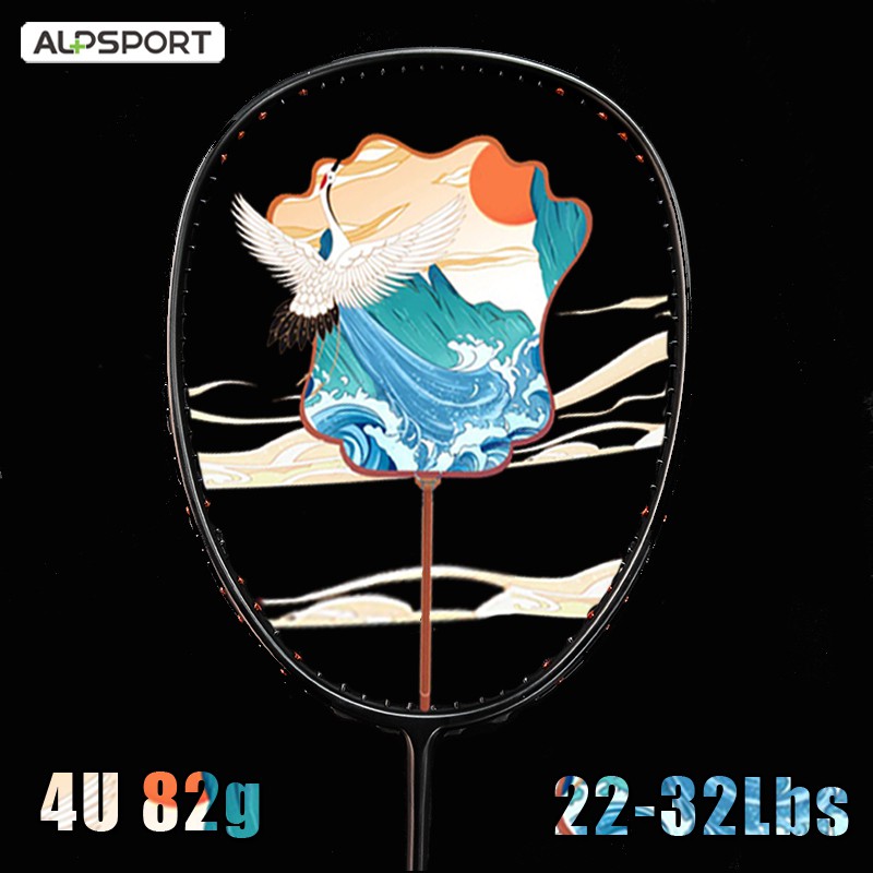oval shape badminton racket