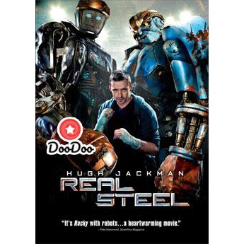 หนัง DVD Real Steel ศึกหุ่นเหล็กกำปั้นถล่มปฐพี