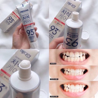 MEDIAN Dental IQ 120g #White ยาสีฟันสูตร White