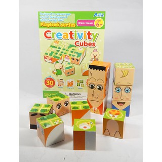 ชุดลูกเต๋าภาพสร้างสรรค์ (Creativity Cubes)