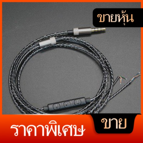 My Image 23