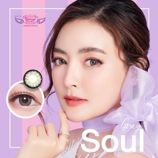 คอนแทคเลนส์ Dream Color1 Soul ค่าสายตา 0.00 ถึง -5.00