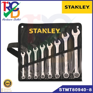 STANLEY ชุด ประแจ แหวนข้างปากตาย 8 ชิ้น รุ่น STMT80940-8