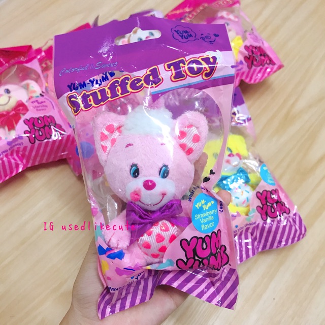 พวงกุญแจ Yumyums doll