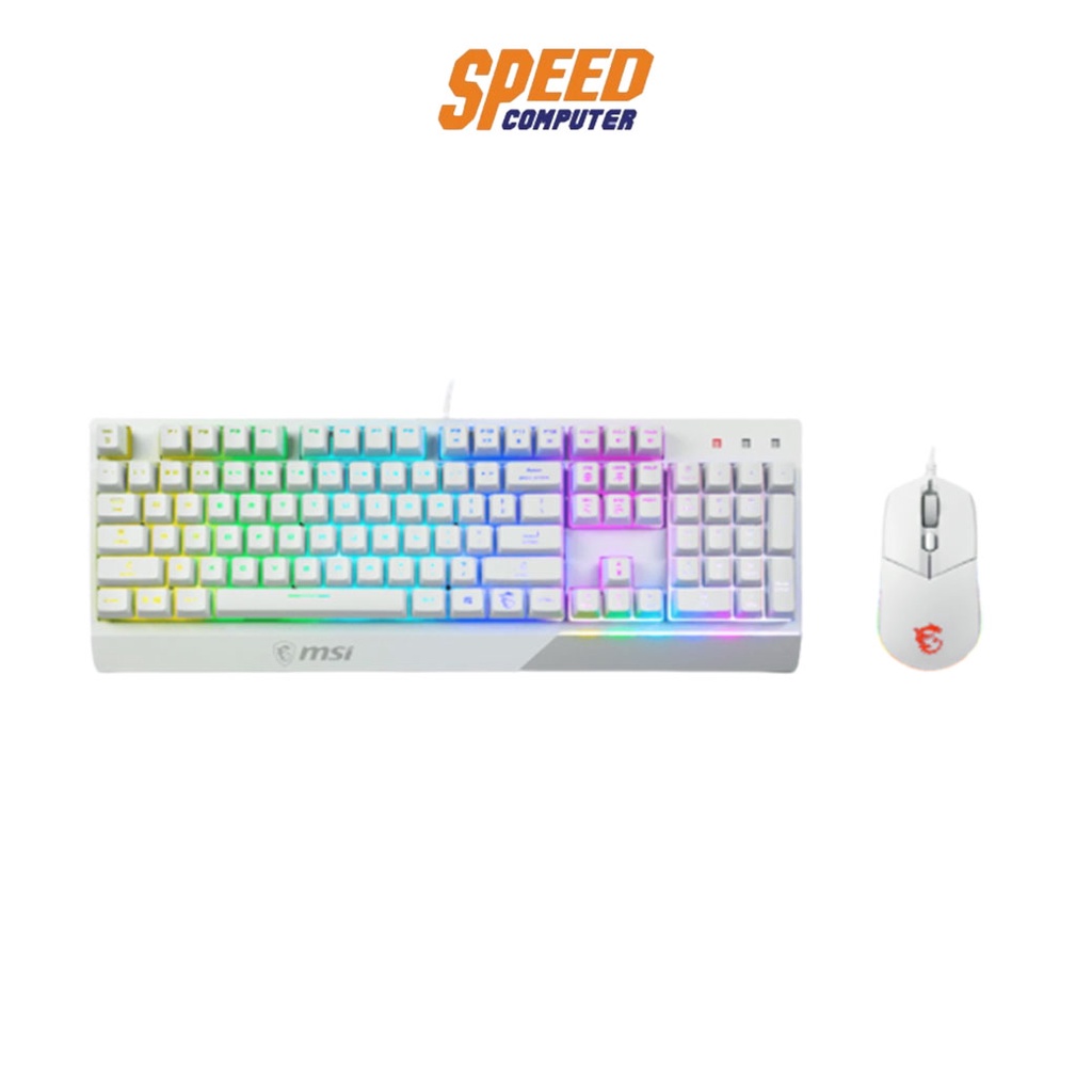 MSI VIGOR GK30 GAMING KEYBOARD AND CLUTCH GM11 GAMING MOUSE COMBO (คีย์บอร์ดและเมาส์)  (WHITE) By Sp