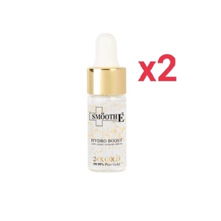 Smooth E 24K Gold Hydroboost Serum 4 Ml  จำนวน 2 ชิ้น