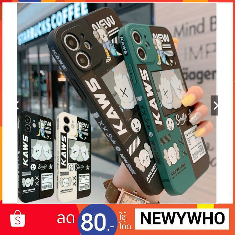 เคสขอบเหลี่ยม เคสซิลิโคนซิลิโคนแบบนิ่ม เคสไอโฟน 13 / 13Pro / 13 Pro Max/ 13 Mini