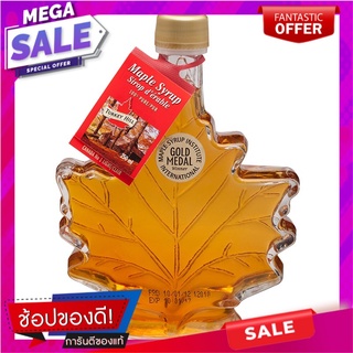 เทอคีฮิลน้ำเชื่อมเมเปิ้ล 250มล. ครีมทาขนมปัง Tehilah maple syrup 250 ml.