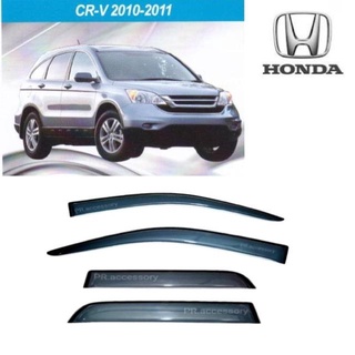 New PR กันสาด HONDA CR-V 2010-2011