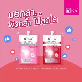 (กล่อง x6ซอง) เคเอ ไวท์ เคลียร์ ครีม KA WHITE CLEAR CREAM สูตรลดริ้วรอยแบบมือโปร 8 กรัม
