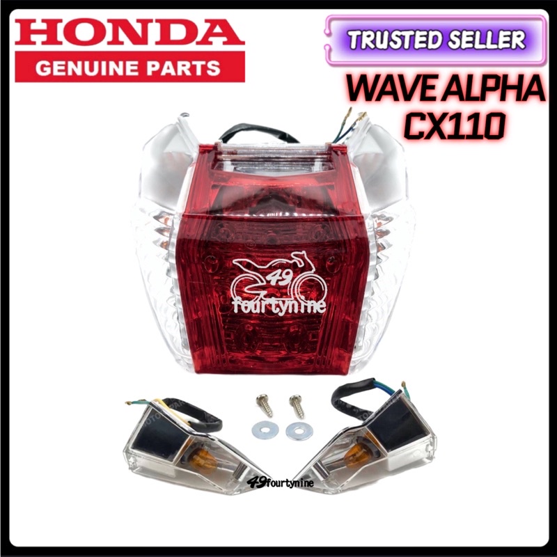 ไฟท้าย WAVE110 ALPHA / CX110 พร้อมป้าย